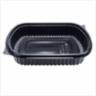 Karat 36oz PP Plastic Microwaveable Take out Box, Black